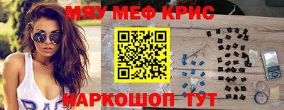 MDMA Свободный