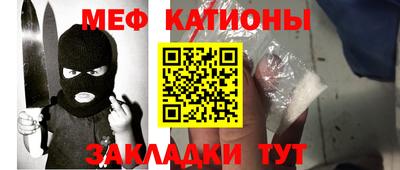 не бодяженный Севастополь