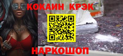 MDMA Свободный