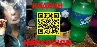 не бодяженный Севастополь