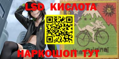 бошки Северобайкальск
