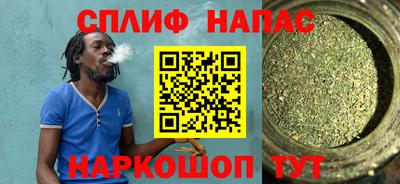 не бодяженный Севастополь