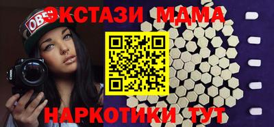 не бодяженный Севастополь