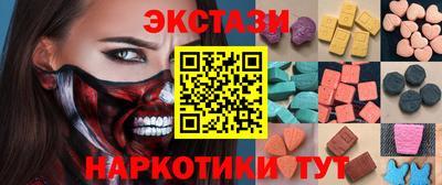 MDMA Свободный
