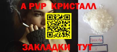 MDMA Свободный