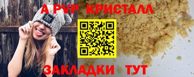 MDMA Свободный