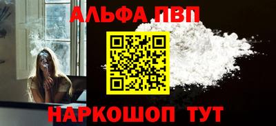 не бодяженный Севастополь
