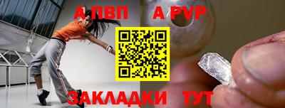 не бодяженный Севастополь