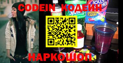 не бодяженный Севастополь