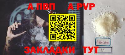 не бодяженный Севастополь