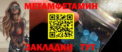 не бодяженный Севастополь