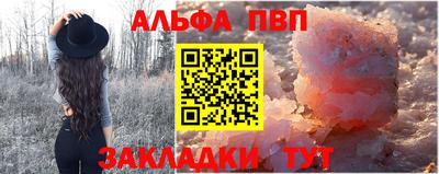 не бодяженный Севастополь