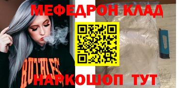 MDMA Свободный