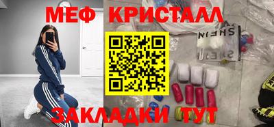 не бодяженный Севастополь