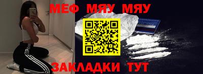 не бодяженный Севастополь