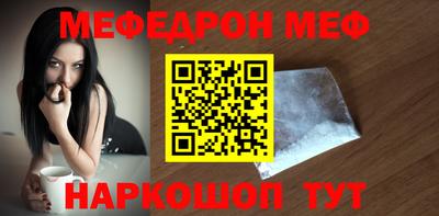 MDMA Свободный