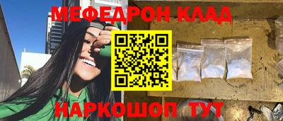 MDMA Свободный
